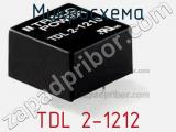Микросхема TDL 2-1212 
