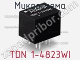Микросхема TDN 1-4823WI фотография 2.