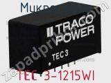 Микросхема TEC 3-1215WI фотография 2.