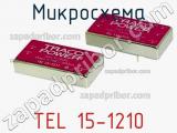 Микросхема TEL 15-1210 