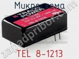 Микросхема TEL 8-1213