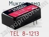 Микросхема TEL 8-1213 фотография 2.