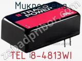 Микросхема TEL 8-4813WI фотография 2.