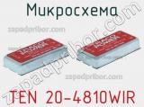 Микросхема TEN 20-4810WIR фотография 2.