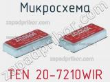 Микросхема TEN 20-7210WIR фотография 2.