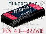 Микросхема TEN 40-4822WIE фотография 2.