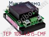 Микросхема TEP 100-4815-CMF