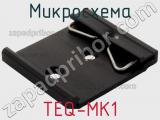 Микросхема TEQ-MK1 фотография 2.