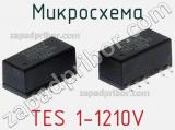 Микросхема TES 1-1210V фотография 2.