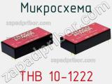 Микросхема THB 10-1222 