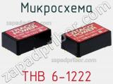 Микросхема THB 6-1222 