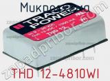 Микросхема THD 12-4810WI фотография 2.