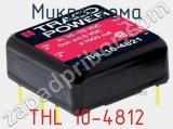 Микросхема THL 10-4812 фотография 2.