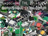 Микросхема THL 20-4822WI