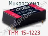 Микросхема THM 15-1223 фотография 2.