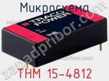 Микросхема THM 15-4812 фотография 2.
