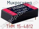 Микросхема THM 15-4812 фотография 3.