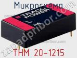 Микросхема THM 20-1215 фотография 2.