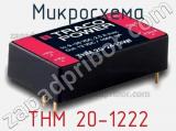 Микросхема THM 20-1222 фотография 2.