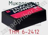 Микросхема THM 6-2412 фотография 2.