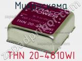 Микросхема THN 20-4810WI фотография 2.