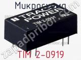 Микросхема TIM 2-0919 фотография 3.
