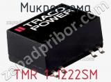 Микросхема TMR 1-1222SM фотография 2.