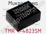 Микросхема TMR 1-4823SM 