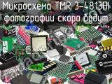 Микросхема TMR 3-4813HI