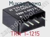 Микросхема TRN 1-1215