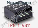 Микросхема TRN 1-4811 