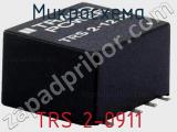 Микросхема TRS 2-0911 фотография 3.
