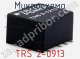 Микросхема TRS 2-0913 