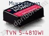 Микросхема TVN 5-4810WI фотография 2.