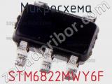 Микросхема STM6822MWY6F фотография 2.