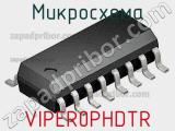 Микросхема VIPER0PHDTR 