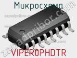 Микросхема VIPER0PHDTR