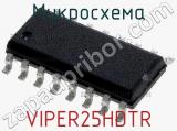 Микросхема VIPER25HDTR 