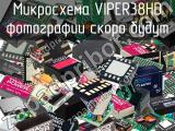 Микросхема VIPER38HD 