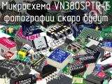 Микросхема VN380SPTR-E