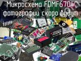 Микросхема FDMF6704 