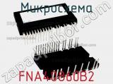 Микросхема FNA40860B2 