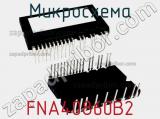 Микросхема FNA40860B2