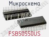 Микросхема FSB50550US 