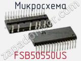 Микросхема FSB50550US