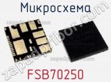 Микросхема FSB70250 