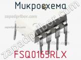 Микросхема FSQ0165RLX 
