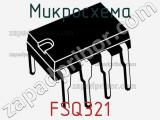 Микросхема FSQ321 фотография 2.