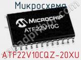 Микросхема ATF22V10CQZ-20XU фотография 2.