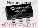 Микросхема MCP1321T-46LE/OT фотография 2.